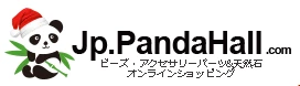  PandaHall折扣碼