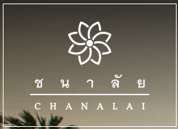  Chanalai Hotels And Resorts折扣碼