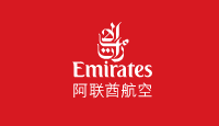 Emirates折扣碼