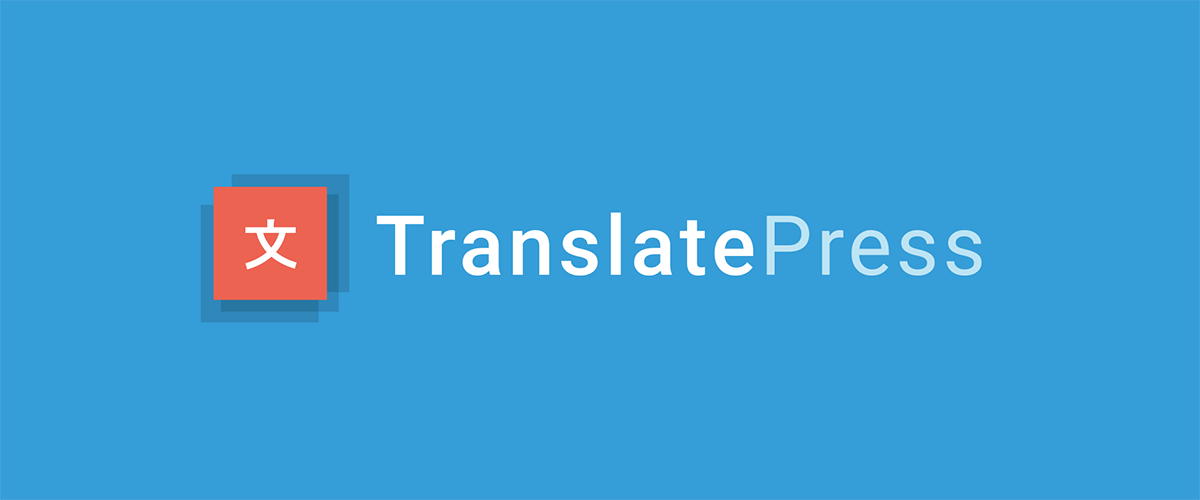  TranslatePress折扣碼